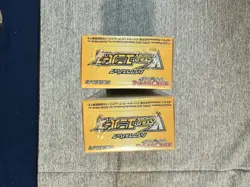 2 Pokemon Japanese VSTAR Universe Factory Sealed Booster Boxes 4521329373362 - Image 5