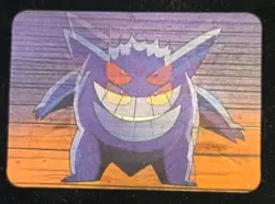 1998 Pokemon Pioner Video Viz Gengar Lenticular Promo Card PIKA-0031D RARE - Image 1