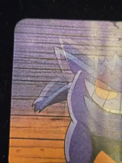 1998 Pokemon Pioner Video Viz Gengar Lenticular Promo Card PIKA-0031D RARE - Image 3