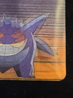 1998 Pokemon Pioner Video Viz Gengar Lenticular Promo Card PIKA-0031D RARE - Image 5