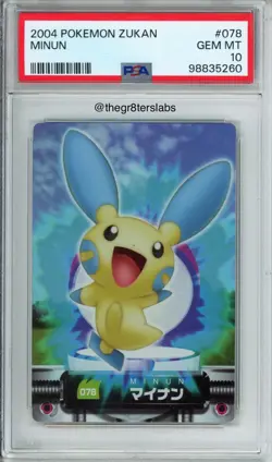 Minun - 2004 Pokemon Zukan - Japanese - #078 - PSA10 - POP 1 - Image 1