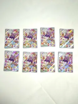 Morpeko 1407/07 Full Art Gem Pack Vol. 3 Simp-Chinese Pokemon TCG Card NM JM64 - Image 1