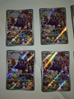 Morpeko 1407/07 Full Art Gem Pack Vol. 3 Simp-Chinese Pokemon TCG Card NM JM64 - Image 2