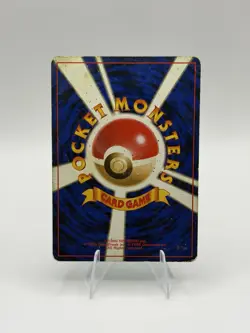 Dark Wartortle Rocket Gang Regular (Japanese) - Pokemon TCG - Image 2