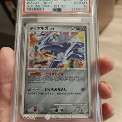 Pokemon Dialga Stormfront 1st Edition Japanese Holo Rare #071 PSA 10 Gem Mint - Image 3