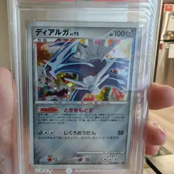 Pokemon Dialga Stormfront 1st Edition Japanese Holo Rare #071 PSA 10 Gem Mint - Image 5