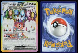 Tatsugiri ex 226/191 Ultra Rare Surging Sparks Pokemon NM - Image 3