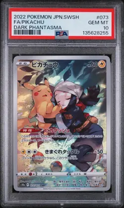 PSA 10 - Pikachu 073/071 CHR s10a Dark Phantasma - Pokemon - Image 1