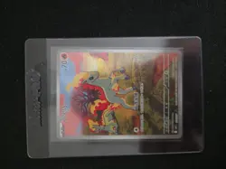 Pokemon TCG Chinese Gem Pack Vol.4 Exclusive Ponyta CBB4C-01 07/07 NM - Image 2