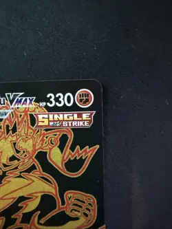 Single Strike Urshifu VMAX TG29/TG30 Brilliant Stars Gold Black Pokemon - Image 3
