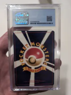 Venomoth 1997 Japanese Jungle Holo CGC 8.5 Pokemon - Image 2