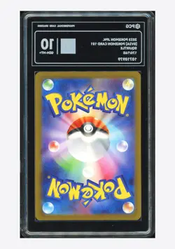 Pokemon PCG 10 GEM-MT+ Squirtle AR 2023 170/165 SV2a Japanese - Image 2