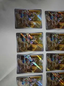 Mimikyu Full Art 1307/07 lot 18 sheets Pokemon TCG– NM JM64 - Image 5