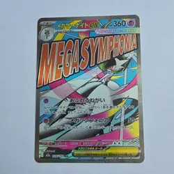 Mega Attack Rare Pokemon Japanese EX Holo Mega Gardevoir, Diancie Lot. NM - Image 3