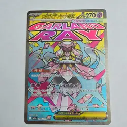 Mega Attack Rare Pokemon Japanese EX Holo Mega Gardevoir, Diancie Lot. NM - Image 4