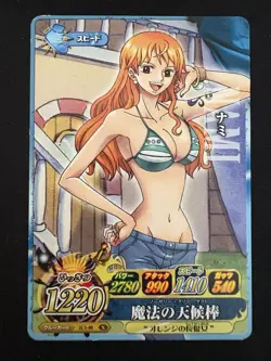 2010 Nami IC1-09 One Piece Berry Match Card TCG BANDAI Japanese - Image 1