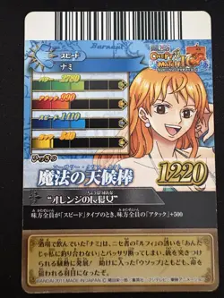 2010 Nami IC1-09 One Piece Berry Match Card TCG BANDAI Japanese - Image 2