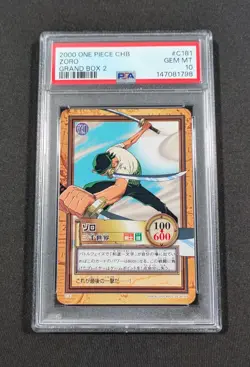 2000 Japanese One Piece CHB Zoro C181 PSA 10 GEM MINT Grand 2 - Image 1
