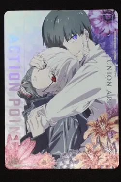 Bandai Union Arena Tokyo Ghoul Ken Kaneki Action Point UE18BT/TKG-1-AP01 - Image 1