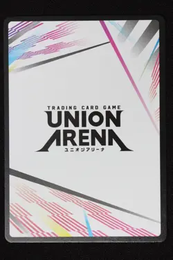 Bandai Union Arena Tokyo Ghoul Ken Kaneki Action Point UE18BT/TKG-1-AP01 - Image 2