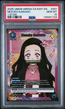 2025 UNION ARENA DEMON SLAYER VOL.2 001 NEZUKO KAMADO 1 STAR PSA 10 GEM MINT - Image 1