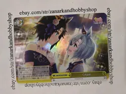 Weiss Schwarz Umamusume Pretty Derby Gigue UMA/W106-037R RRR JAPANESE NM - Image 1