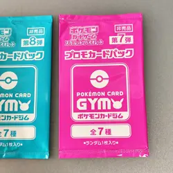 Scarlet & Violet GYM Promo Pack Vol.7, 8, Pokemon Cards Sealed 2packs - Image 2