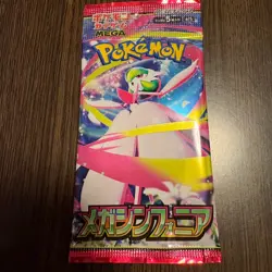 Mega Symphonia Packs Pokemon Card Game Japanese SEALED Cards - JP SELLER - Image 1