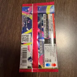 Mega Symphonia Packs Pokemon Card Game Japanese SEALED Cards - JP SELLER - Image 4