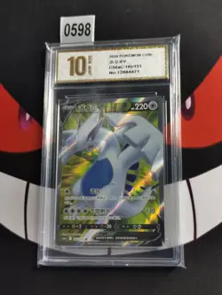 Pokemon TCG S-Chinese Card CS6aC145/131 Lugia V SR-Pyxis gold 10 - Image 1