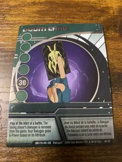 Bakugan DOOM CARD Green Ability Card -FOIL- 2008 BA178-AB-SM 46/48 Chrome - Image 1
