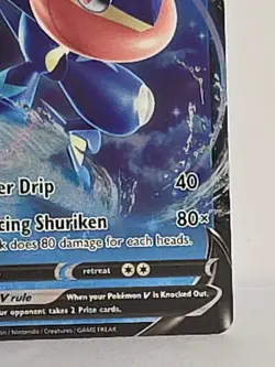 Greninja V 073/264 Fusion Strike Ultra Rare Pokemon Card LP-NM Pokemon TCG - Image 5