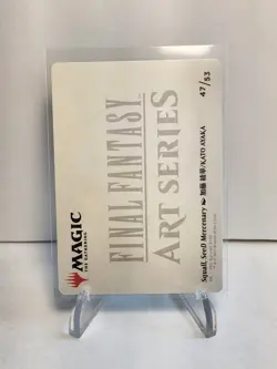 Magic The Gathering Final Fantasy Squall, SeeD Mercenary Art Series #47 Art Card - Image 2