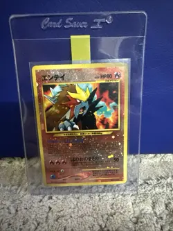 Pokemon Neo Revelation Entei No.244 Holo Rare Japanese Card - Image 1