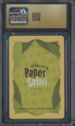 2022 Pokemon Playing Cards Korean Paper Safari - 8 Mr Mime CGC 10 PRISTINE - Image 2