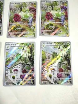 Sprigatito and Floragato lot Full Art Chinese Gem Pack Pokemon Card NM JM64 - Image 4