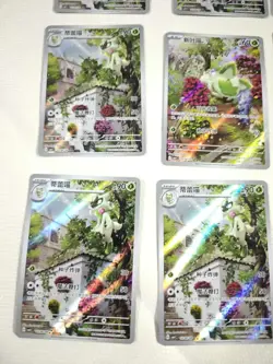 Sprigatito and Floragato lot Full Art Chinese Gem Pack Pokemon Card NM JM64 - Image 5