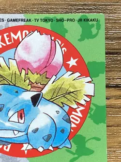 Pokemon Kids' Mini Card Ivysaur Nintendo Bandai Pocket Monsters 1997 Japan - Image 4