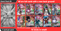 Dragonball Super Card Game Event Pack 5 - Image 1