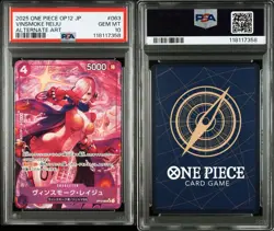PSA10 Vinsmoke Reiju SR Parallel OP12-063 One Piece Card Japanese - Image 1