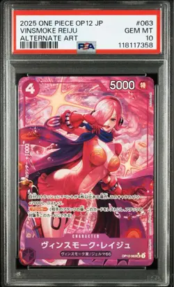 PSA10 Vinsmoke Reiju SR Parallel OP12-063 One Piece Card Japanese - Image 2