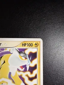 Pokemon TCG Raikou ex 014/033 Aqua Deck Kit Regular Japanese 2003 - Image 5