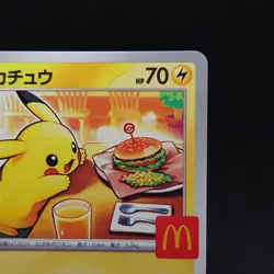Pikachu 020/M-P McDonald's Promo 2025 Pokemon Card Japanese TCG - Image 3