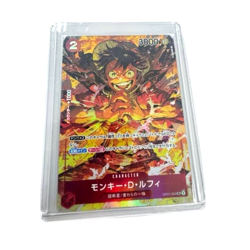 One Piece Card Game Monkey D. Luffy OP01-024 Alt Art Parallel Holo Japan - Image 1