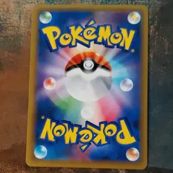 1st ED Pokemon Mew 051/087 CP6 20th Anniversary Rare Regular Japanese 2016 - Image 2