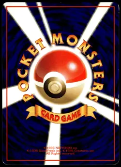 Cubone No. 104 Common Vending Series 3 Japanese Pokemon [PL] (1) - Image 2