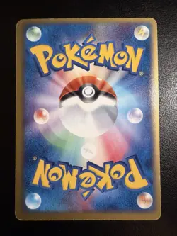 Pokemon TCG Electabuzz ex 023/055 ADV Expansion Pack Holo Rare Japanese - Image 5