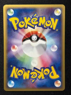 Wooper 028/092 Common Town on No Map Pokemon Japanese NM/M - Image 2