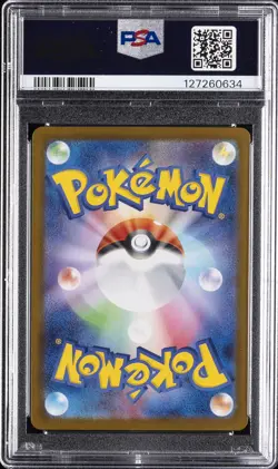 2024 POKEMON JAPANESE SV8A-TERASTAL FEST EX #069 SYLVEON EX PSA 10 - Image 2