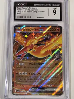 TEAM ROCKET’S MOLTRES ex Pokemon Glory of the Rocket Gang 015/098 Holo CGC 9 RR - Image 1